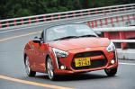 Daihatsu Copen Robe 2014 года